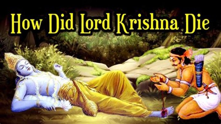 At what age Krishna died?
