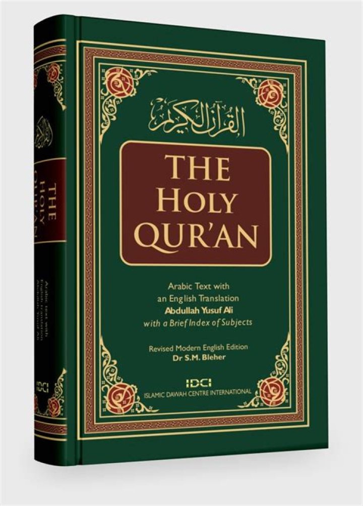 How can I complete Quran in 60 days?
