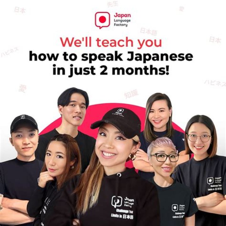 What is the kidnapping rate in Japan?