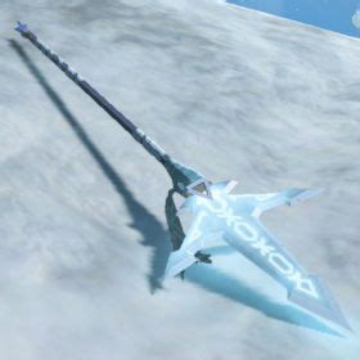Where can I get a Frostspear Botw?