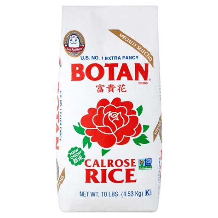 Where is Botan rice from?