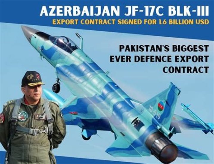 Which new jets is Pakistan buying?