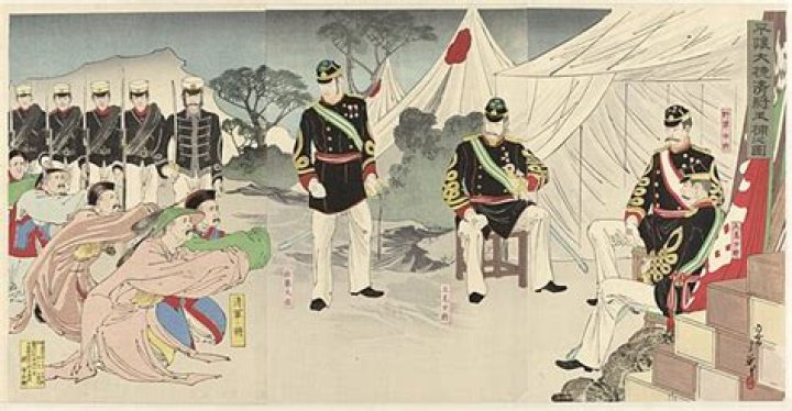 Who discovered Japan?