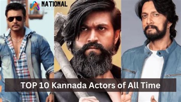 Who is legend of Kannada industry?
