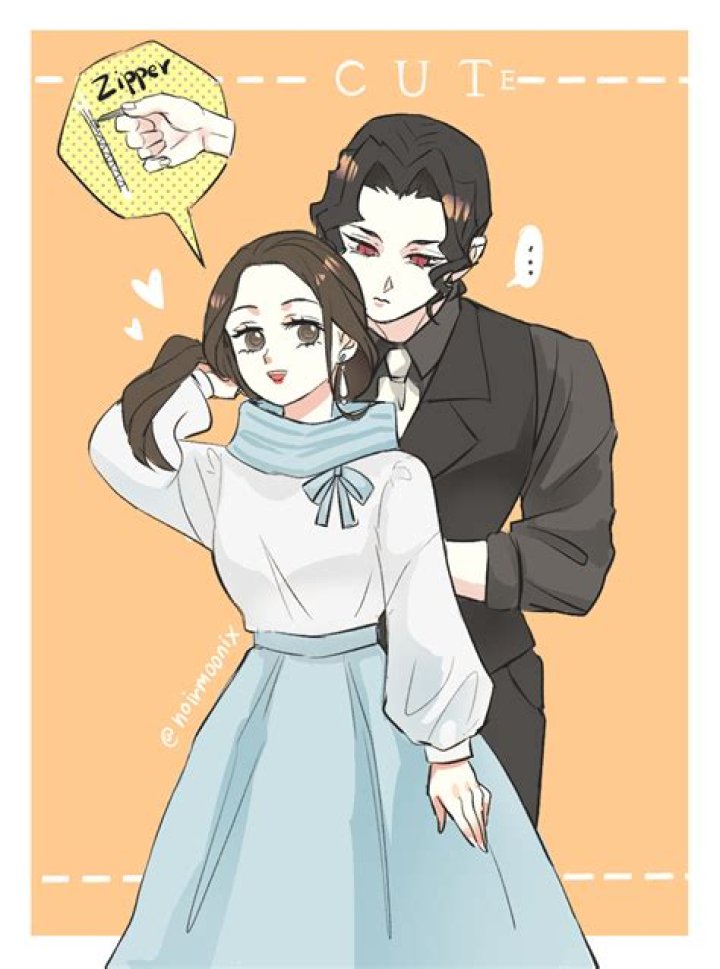 Who is Muzan wife?